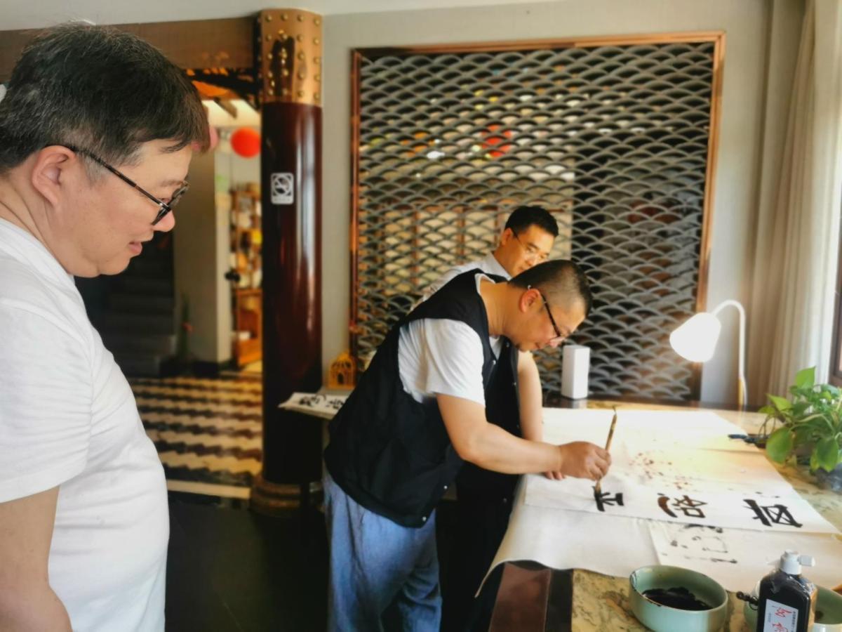 Suzhou Jade Snow Lodge Eksteriør bilde