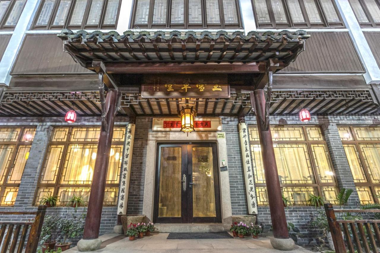 Suzhou Jade Snow Lodge Eksteriør bilde